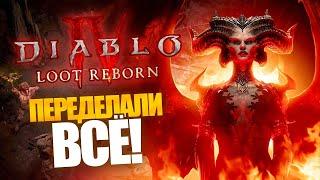 ОБЗОР DIABLO 4 спустя ГОД! Стоит ли играть в 2024?