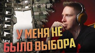 Нюберг вспоминает начало войны