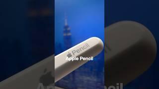 THE USBC APPLE PENCIL IS WEIRD 