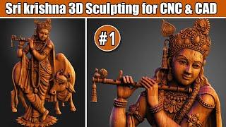 How to create Sri Krishna 3d reliefs design | Sri Krishna 3d for CNC and CAD | 3d Sri Krishna 1/4