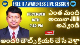 FREE AWARENESS PROGRAM BY KK FUNDA || PRASANTH REDDY