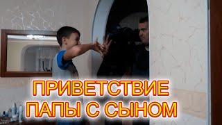 VLOG Назара оставила дома. Заказала Сорокиным подарок.
