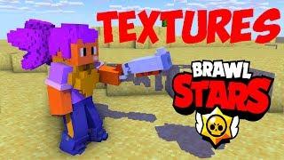 Скачать ресурс пак бравл старс как у аида, рп brawl stars, in minecraft 1.16