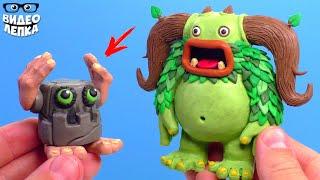 Лепим МОНСТРОВ МСМ - My Singing Monsters  Барабамень и Избалолист | Видео Лепка