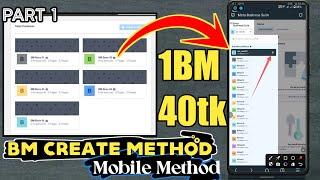 Unlimited IG BM Create New Method With Mobile Phone | How To Create Business Manager With Mobile