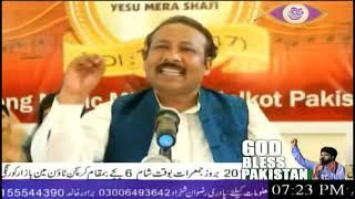 Gawahi TV Live