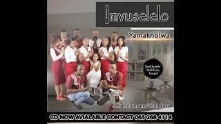 Ngilozi yami (Imvuselelo yamakholwa, umkhumb'omkhulu Gospel)