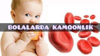 BOLALARDA KAMQONLIK SABAB VA YECHIMLARI|UZ BABY