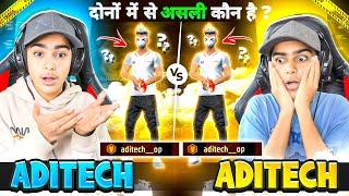 Aditech Vs Aditech  - कोन है असली आदीटेक ?  - Free Fire India