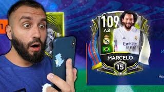 ПОЙМАЛ 109 ИГРОКА В FIFA MOBILE!