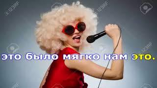 Serebro Серебро   Между нами любовь RutaEvgeN minus