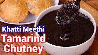 Homemade Multipurpose Imli Chutney - Best For Chaats, Snacks and Street Food | Tamarind Chutney