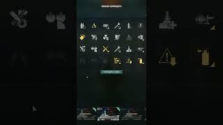 Линкор North Carolina ПМС(перки, модки, сигналы) #shorts #wows #worldofwarships