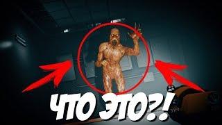 ЧТО ЭТО ЗА МОНСТР НАПАЛ НА НАС??? ВЫЖИВАНИЕ В DECEIT!!! (ДЕСИТ)