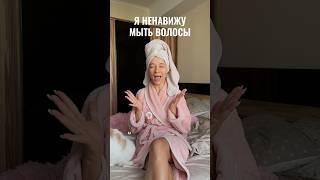 Есть тут девушки с такой же проблемой?