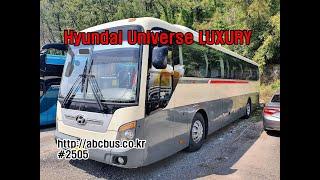 Korean Used Bus for Sale :  Hyundai Universe LUXURY y2009