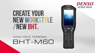 The new BHT-M60 Mobile Computer from DENSO WAVE