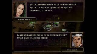 Играем в Nobunaga's ambition Rise To Power - Часть 15: Война с союзником