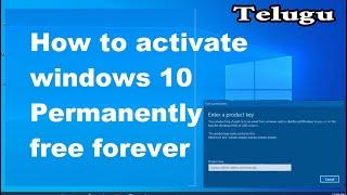 How to Activate Windows 10 In Telugu