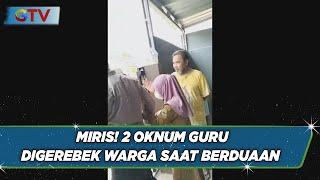 Waduh! 2 Oknum Guru SMK di Majalengka Digerebek Warga saat Asyik Berduaan - BIS 09/11