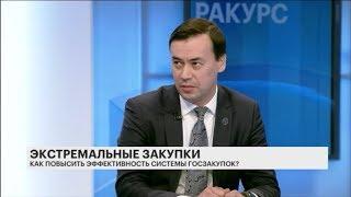 Программа «Левченко. Ракурс»