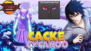 СУСАНОО САСКЕ  Red & Purple Eyes - Anime Fighting Simulator