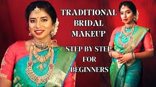 Bridal Makeup With Flawless base  step by step techniques for beginners  #trending #makeup #saree