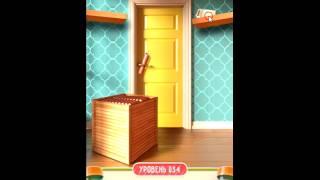 100 Doors Puzzle Box level 34