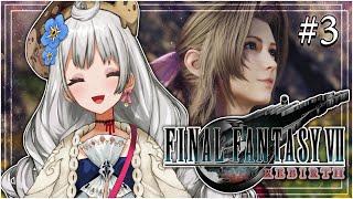 LOVE MY FINAL FANTASY VII REBIRTH DAYS !!【NIJISANJI EN | Reimu Endou】