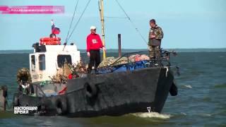 Калининградские рыбаки жалуются на сложности рыболовства в Куршском заливе