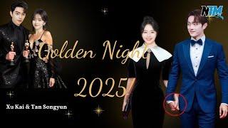 Hand in hand at the awards ceremony: Xu Kai and Tan Songyun are both nominated — just a coincidence?