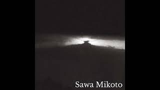 Sawa Mikoto - Adanesne