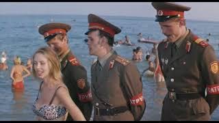 Ошибки юности (1978) - Патруль