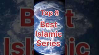 Top 10 Best Islamic Web Series || #islam #shorts #viral #palestine