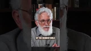 Who is (The Biblical) King of Hearts? #religion #hebrewbible #torah