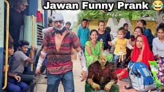 Jawan Dailogue In Public   Best Funny Prank 2023 || Shah rukh Khan Vijay sethupathi || RitikJaiswal