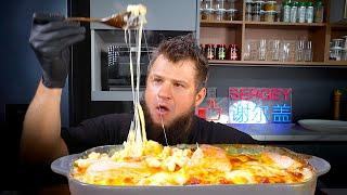 CHEESE SEAFOOD BAKED MACARONI, ASMR MUKBANG, АСМР МУКБАНГ, 먹방, 大食い, たべる, 谢尔盖