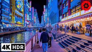 4K HDR - Osaka Downtown Night Walk 2025