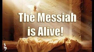 The Messiah is Alive! | Vayigash | Aliyah 5