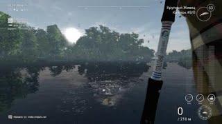 Fishing Planet уникальная щука-маскинонг