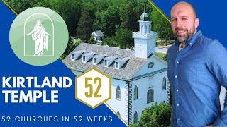  Convert's FIRST TOUR of Kirtland Temple