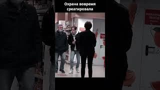 Охранник награжденный медалью почета MARK BULAH ПРАНК