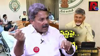 వాలంటీర్ల గురించి చంద్ర‌బాబుకు వ‌చ్చిన ఫీడ్‌బ్యాక్ ఇదే AP volunteers | chandrababu । R24 Telugu