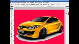 Фотошоп Photoshop - Меняем цвет автомобиля (машины)