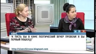 А если проводить литературные вечера в кафе? Михаил Поздняков на «Беларусь 3»