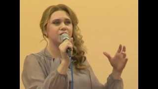 Юлия Наумкина "Я хочу с тобой эту жизнь прожить"