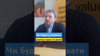 Helpline допомагає вагітним жінкам та жінкам з дітьми #допомога #діти #україна #війна #виживання