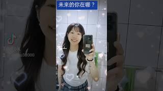 #跟大家告知一下#我告別單身生活了！#一樣是單身狗#明年的