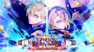 【黒猫のウィズ】SOUL BANKER Burn the Soul PV