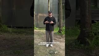 Как превратить архитектуру в арт-объект на примере нашего проекта в поселке Среди своих 